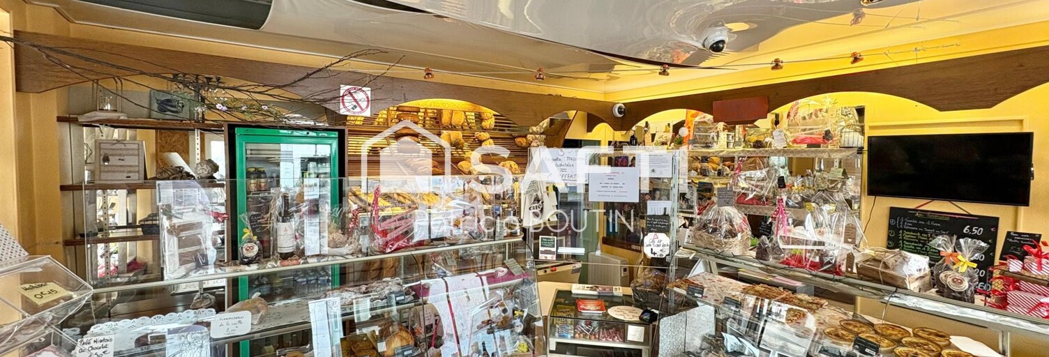 Commerce 9 Pièces 255 m² à vendre à Niort (79000)