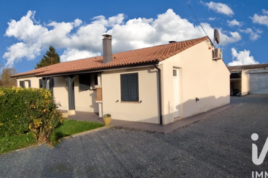 Maison 5 pièces 224800 €