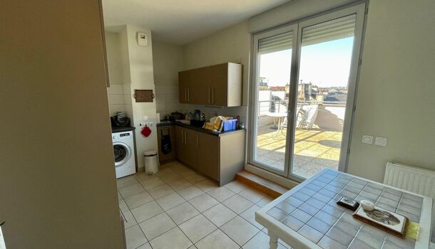 Appartement 3 pièces  à louer Pau 64000