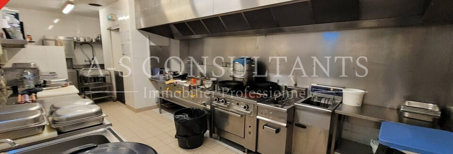 Commerce  400 m² à vendre à Davézieux (07430)