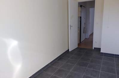 Appartement — photo du bien