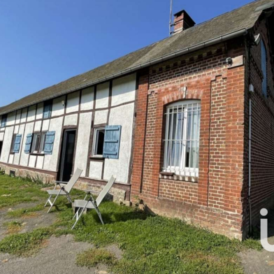 Maison 4 pièces 237000 €