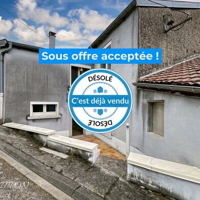 Maison 5 pièces 75000 €
