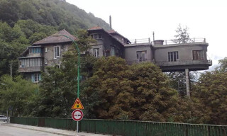 Photo N° 2