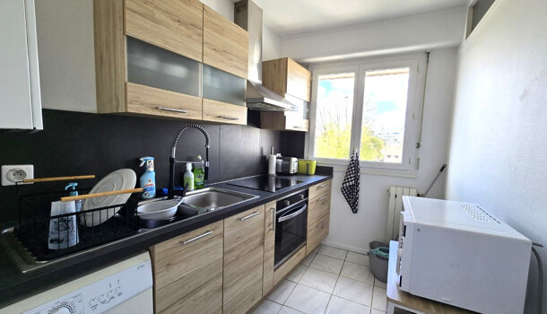 Appartement 2 pièces  à vendre Bizanos 64320