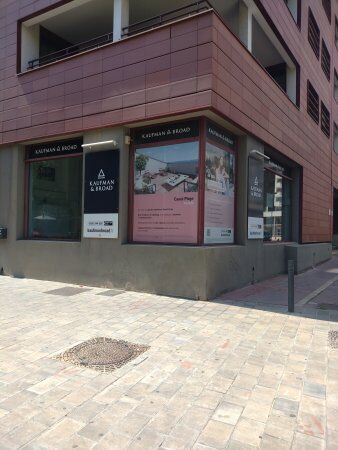 Local commercial  à louer Perpignan 66000