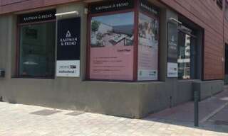 Commerce  95 m² à louer à Perpignan (66000)