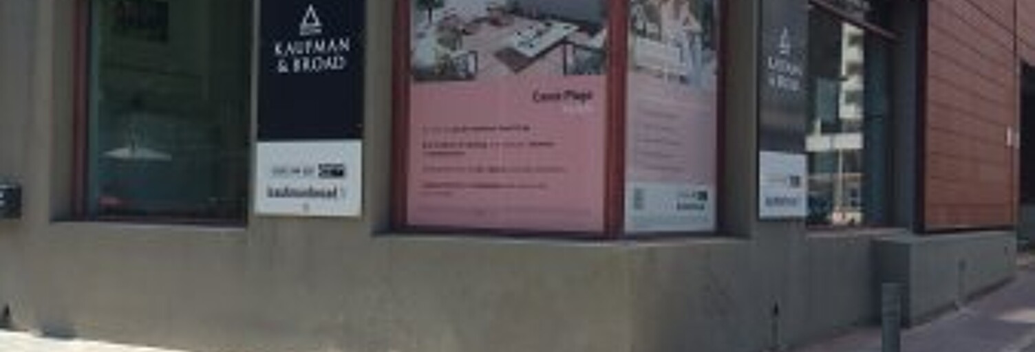 Commerce  95 m² à louer à Perpignan (66000)