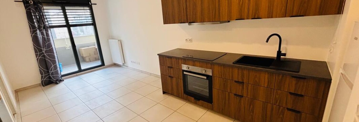 Appartement 2 Pièces 38 m² à vendre à Lyon 7 (69007)