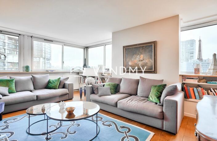 Nouveau Beaugrenelle - Vue Panoramique — photo 2