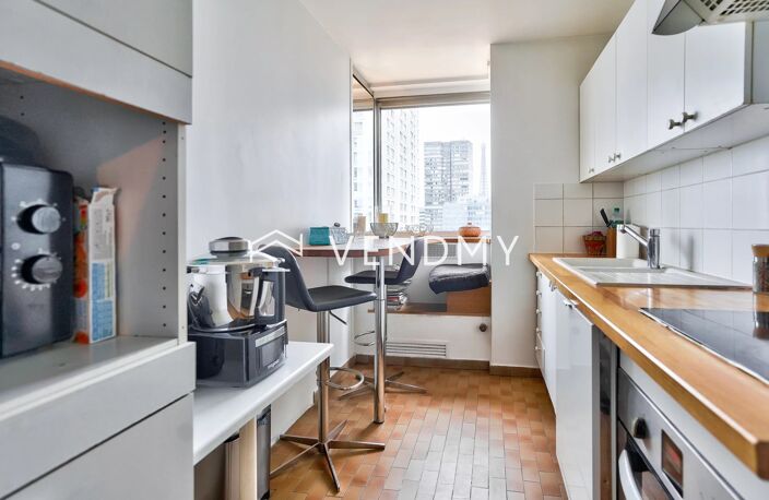 Nouveau Beaugrenelle - Vue Panoramique — photo 5