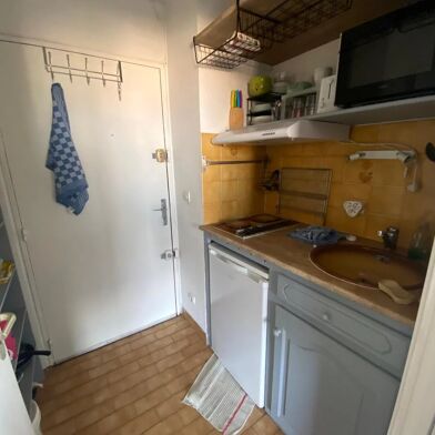 Appartement 1 pièces 43000 €