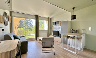 Appartement 1 Pièce 29 m² à louer à Lyon 5 (69005)