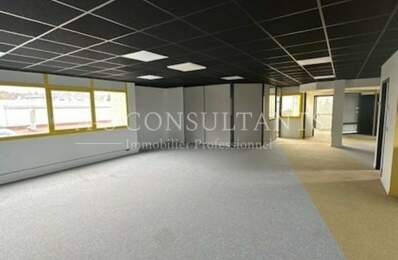BUREAUX - LOCAUX PRO A LOUER — photo du bien