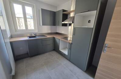 Appartement — photo du bien