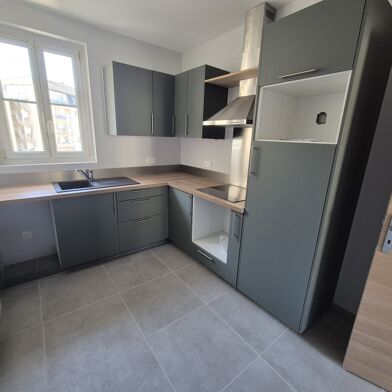 Appartement 4 pièces 239000 €