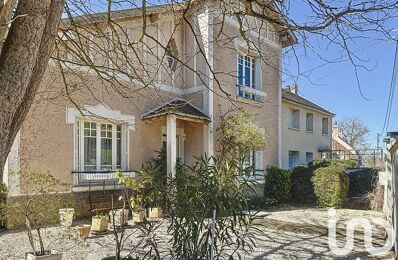 vente maison 220 000 € à proximité de Abrest (03200)