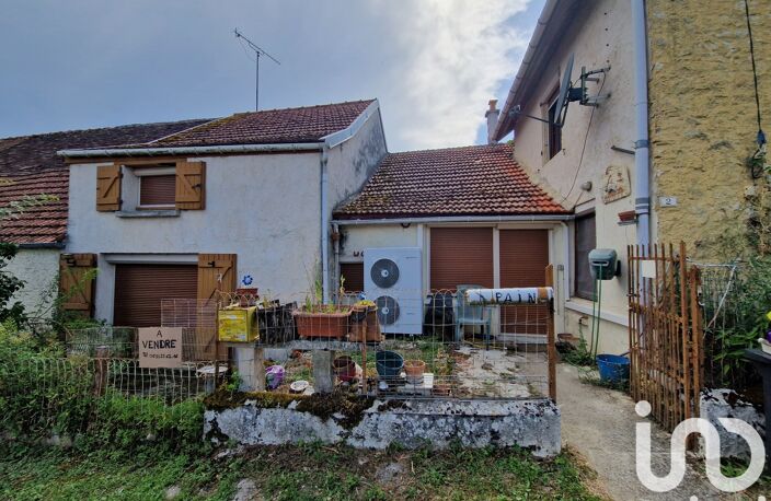 Vente Maison de village 6 pièces — photo 2