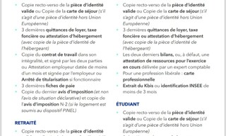 Photo N° 8