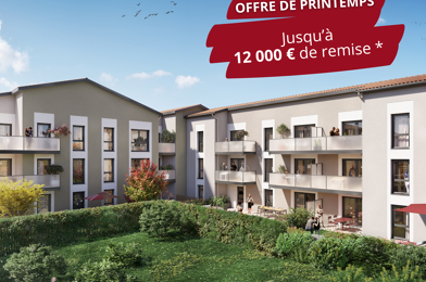 Appartement 4 pièces 337000 €