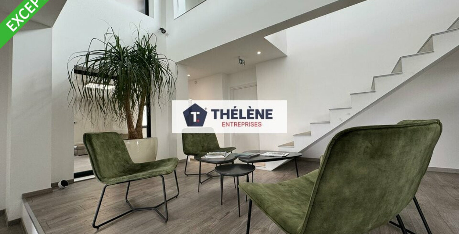 BUREAUX à VENDRE — photo 1