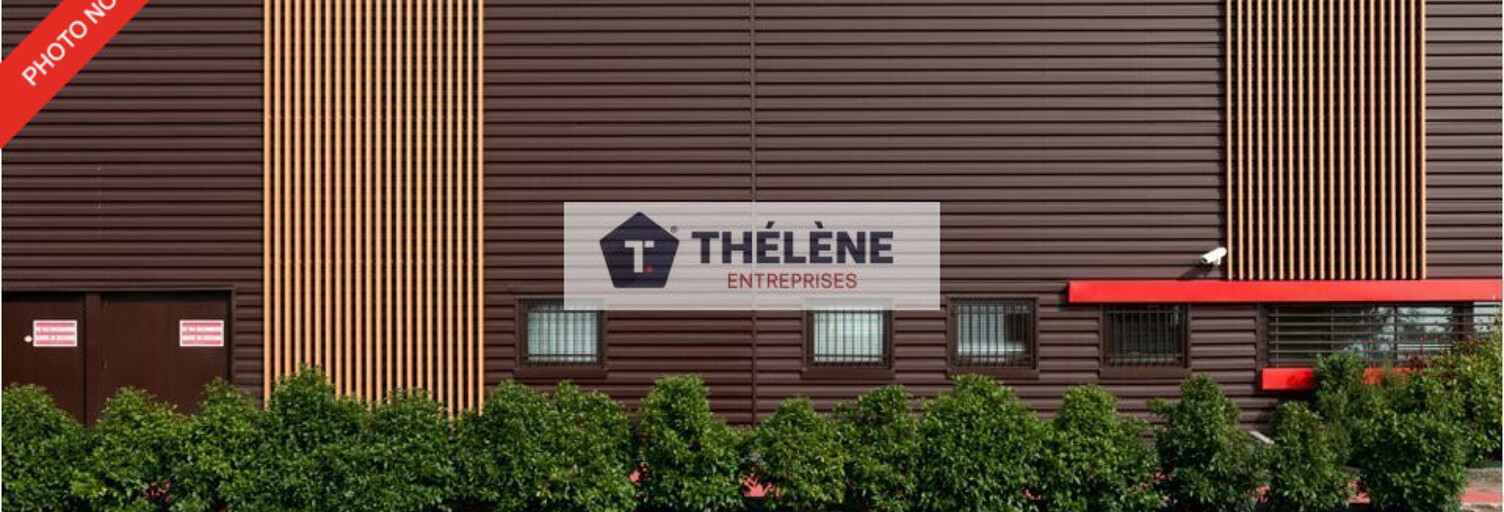 Commerce  2200 m² à vendre à Le Boulou (66160)