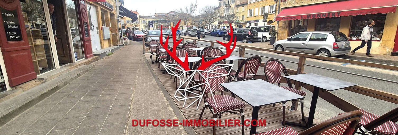 Commerce  60 m² à vendre à Val d'Oingt (69620)