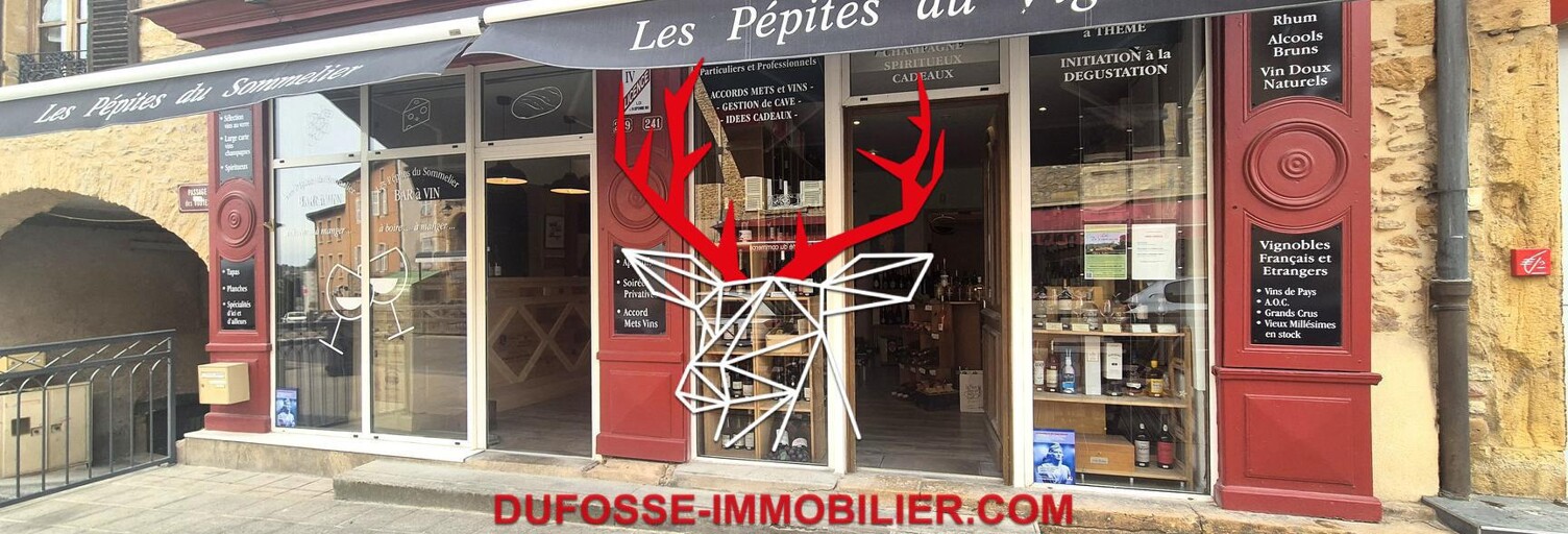 Commerce  54 m² à vendre à Val d'Oingt (69620)