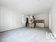 Vente Appartement 2 pièces — photo 2