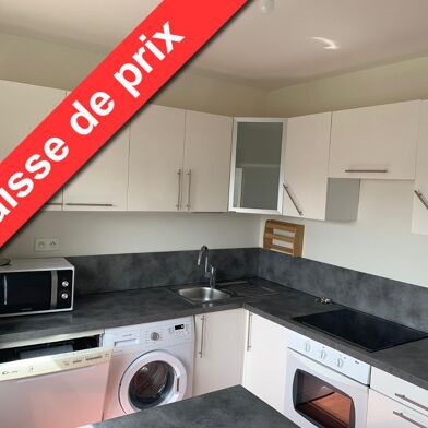 Appartement 2 pièces 565 €