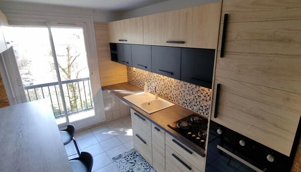 Appartement 3 pièces  à vendre Décines-Charpieu 69150