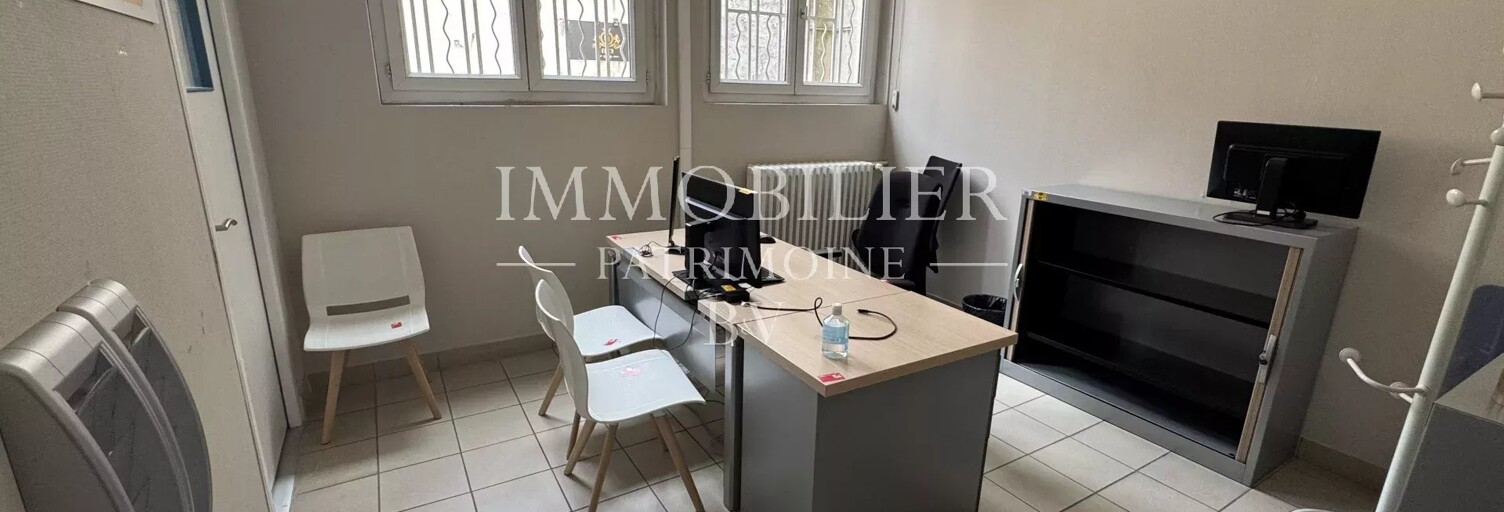 Commerce  510 m² à vendre à Blois (41000)