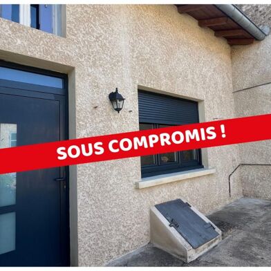 Maison 5 pièces 249900 €