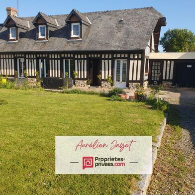 Maison 5 pièces 299000 €