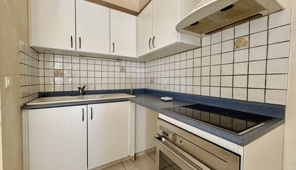 Appartement 2 pièces  à vendre Saint-Palais-sur-Mer 17420