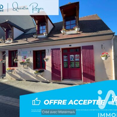 Maison 4 pièces 117000 €