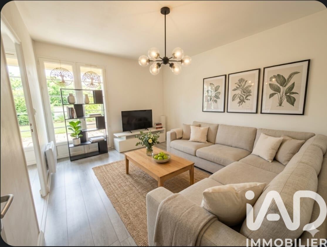 Maison à vendre, 7 pièces, 147 m², Bellevigny