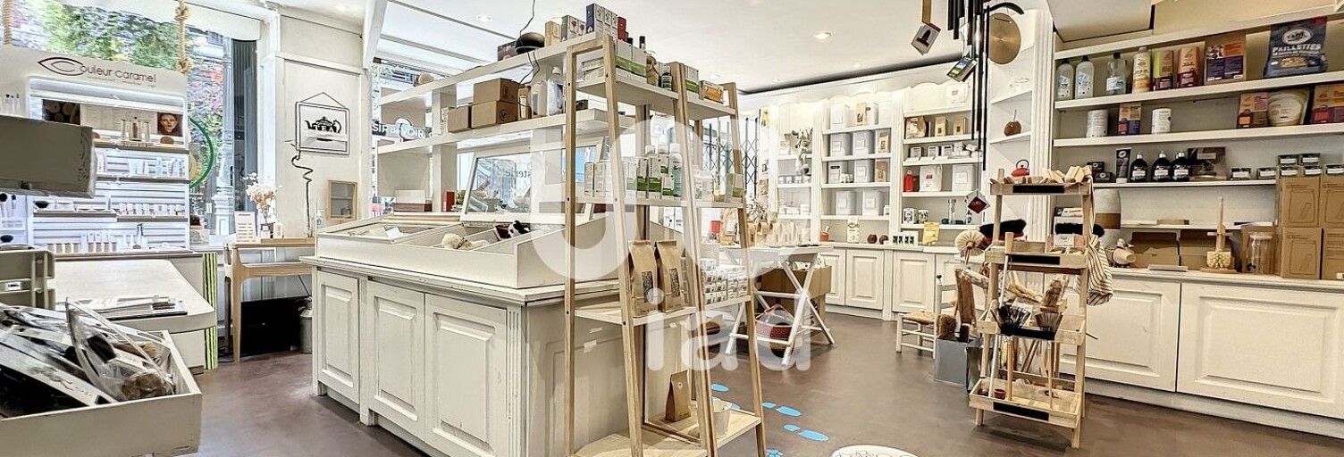 Commerce  60 m² à vendre à Tarbes (65000)