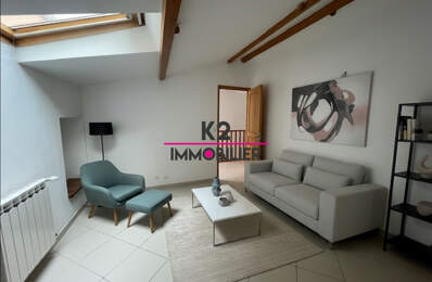 MAISON DE VILLE 77 m² - 3 CHAMBRES - GARAGE 35 m² - SANS TRAVA — photo du bien