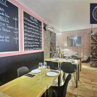 Commerce 2 pièces 119000 €