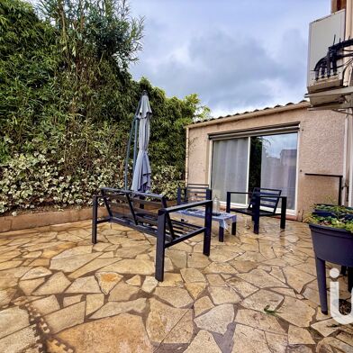 Maison 5 pièces 210000 €