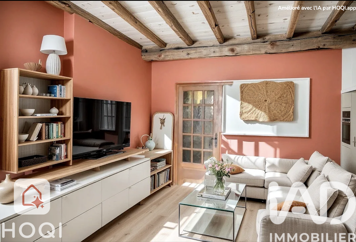Vente Maison de ville 5 pièces - Photo 3