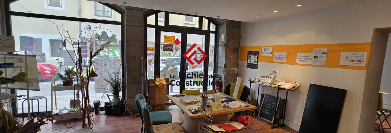 Commerce  56 m² à louer à Grenoble (38000)