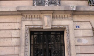 Photo N° 5