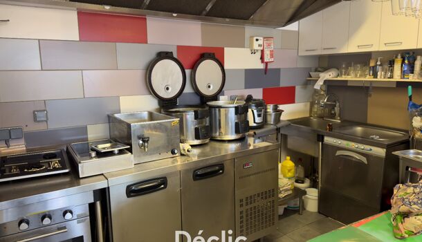 Immeuble  à vendre Angoulême 16000