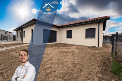 Maison 4 pièces 299000 €