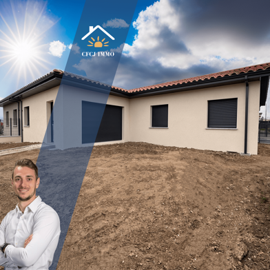 Maison 4 pièces 299000 €