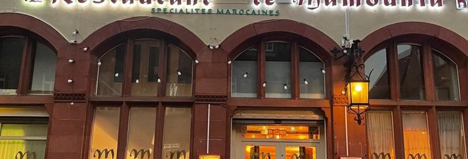 Divers  220 m² à vendre à Haguenau (67500)