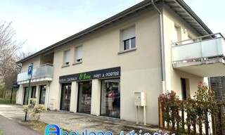 Commerce 1 Pièce 60 m² à vendre à Saint-Ismier (38330)
