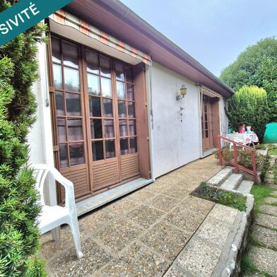 Maison 5 pièces 228600 €